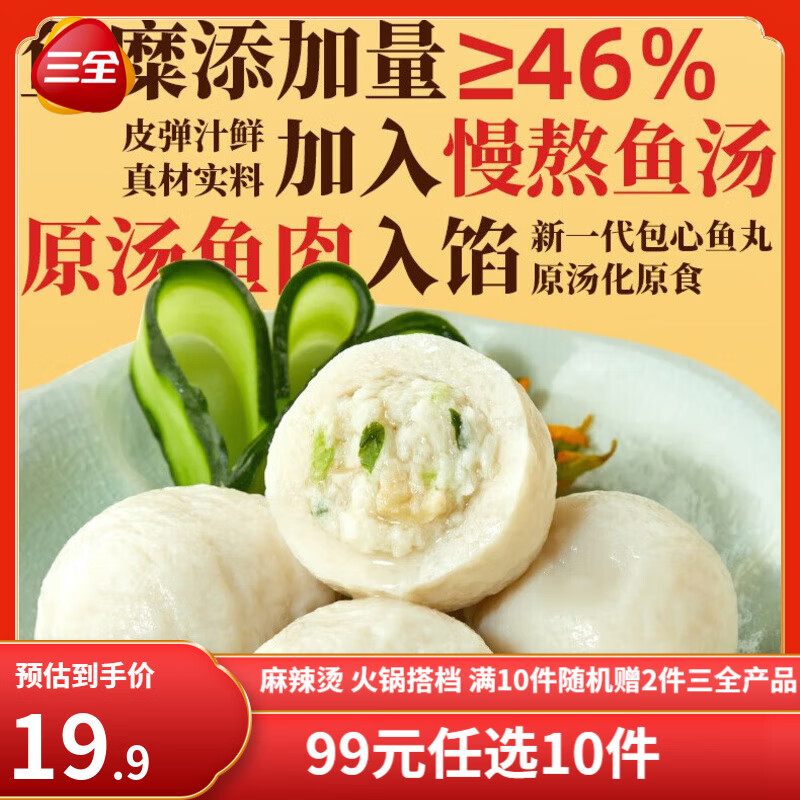 ��ȫ����ţ���踣����������㶹������С����Ϻ���䶳�տ����Ʒ���� ����ԭ������ 8�� 160g