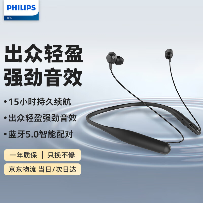 ������ �������� TAN1207 ��ɫ