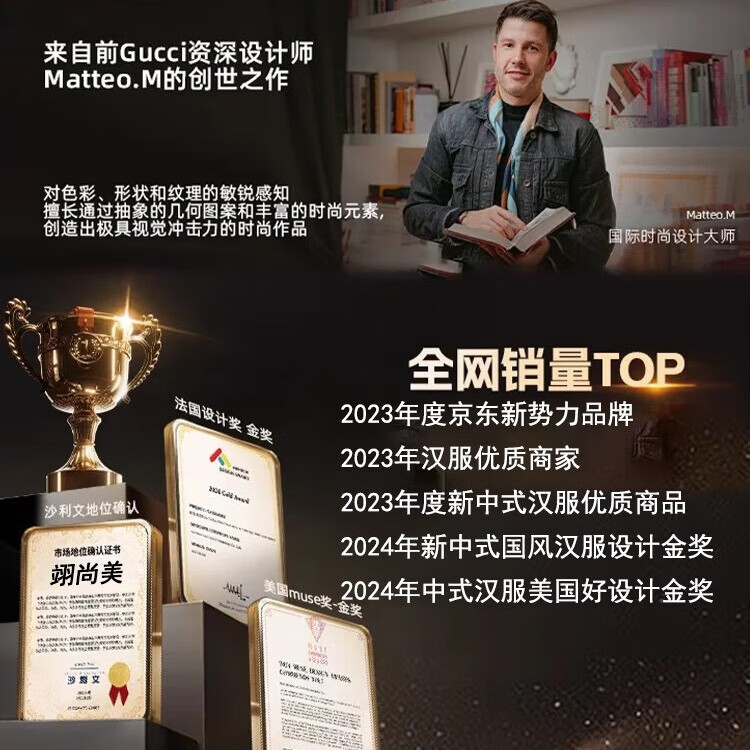 翊尚美汉服女成人国风新中式古风秋季新款套装绣花唐制仙气齐胸八破裙 粉色【全套刺绣大唐公主珍藏版】 XS 【适合75-85斤】