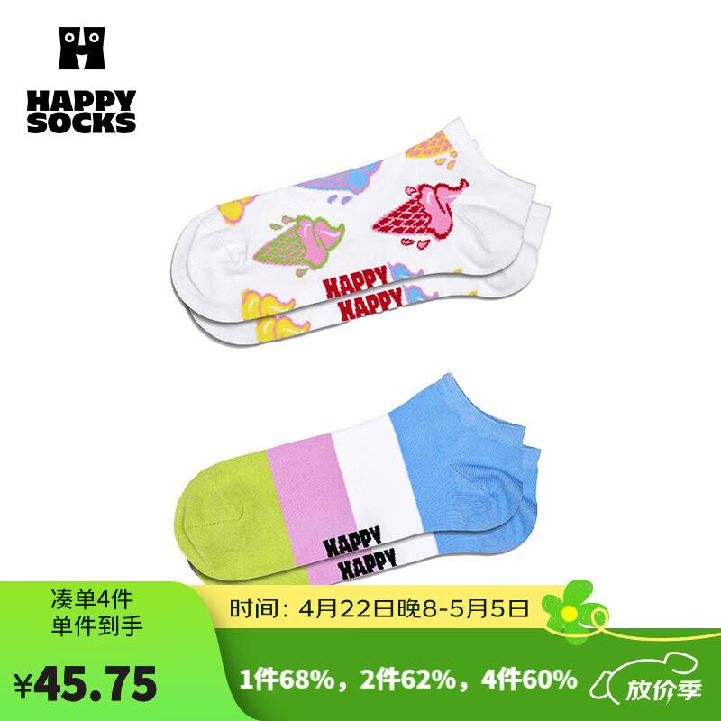 Happy SocksĲսŮб˫װ   36-40ʵ234.6Ԫ,ۺ58.65/