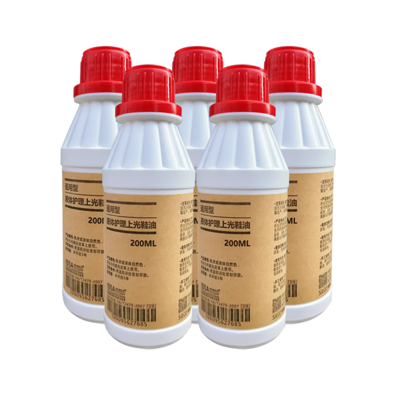 ˹ͼ��Ь��ר��Ь��200����5ƿװ��ɫ����Ь�����Ӧ�綯ˢЬ�������� 95Ԫ