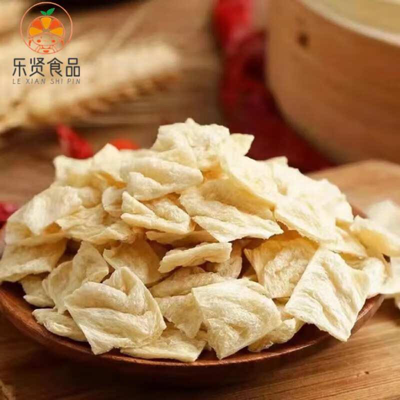 河南特产正宗胡辣汤面筋火锅面筋片大面筋 1斤