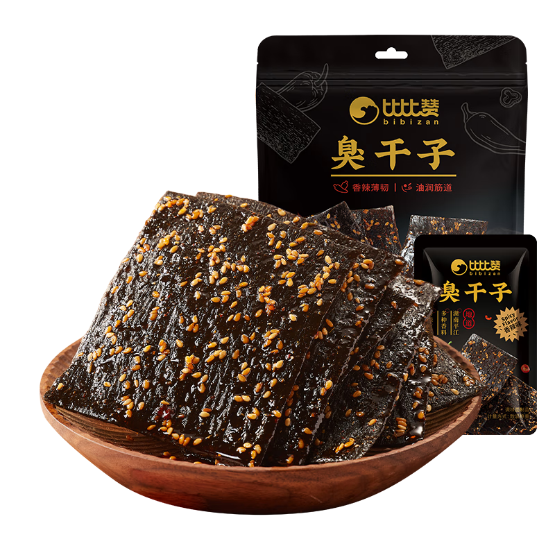 ȱޣBIBIZANζԼ40ƬزСԻʳƷ640g11.9Ԫ