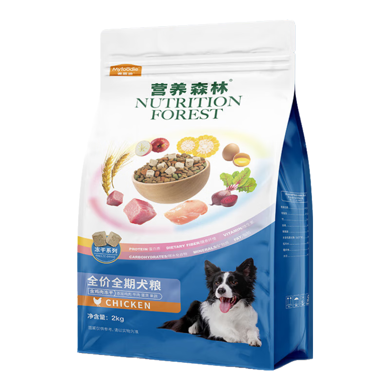 �󸻵Ϲ��� Ӫ��ɭ������Ȯ����Ȯ��Ȯͨ��С��Ȯ�д���Ȯ���������� �����ⶳ�ɡ�ȫ��Ȯ10kg(2kg*5)