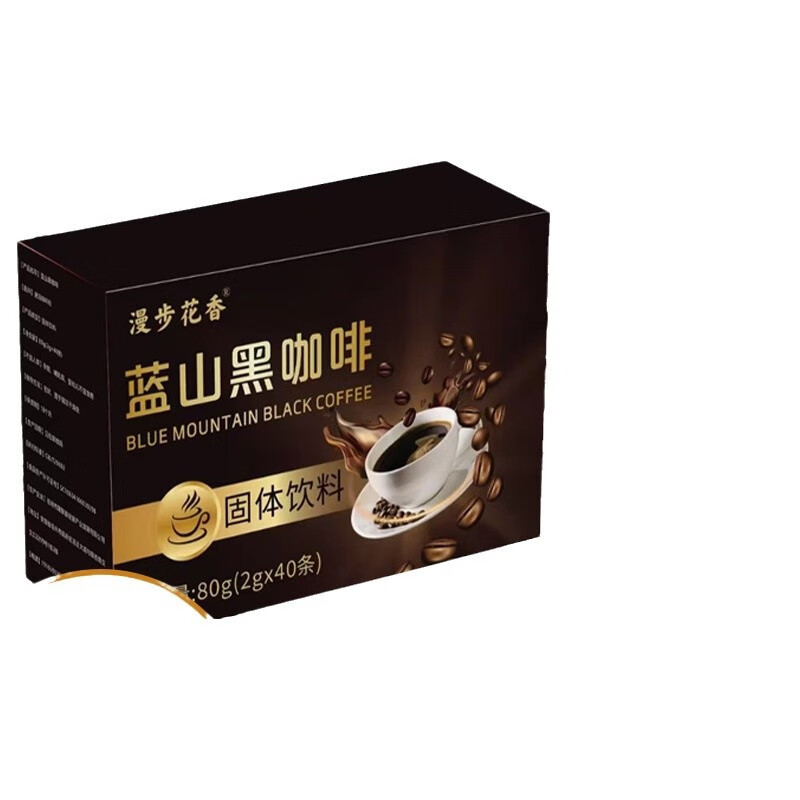 黑咖啡美式咖啡速溶粉无燃糖精0脂糖0脂燃减脂提神咖啡浓缩液 蓝山黑咖啡盒装2克*40条