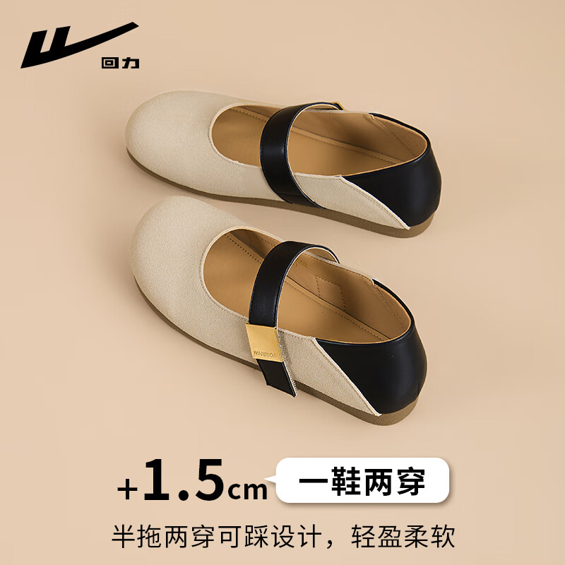 ���ڲ�������������ЬŮ2025�ļ��¿�����һ�ŵ����������аٴ�ͨ�����ʵ�Ь��Ů ���䡾����һ�ŵš� 38