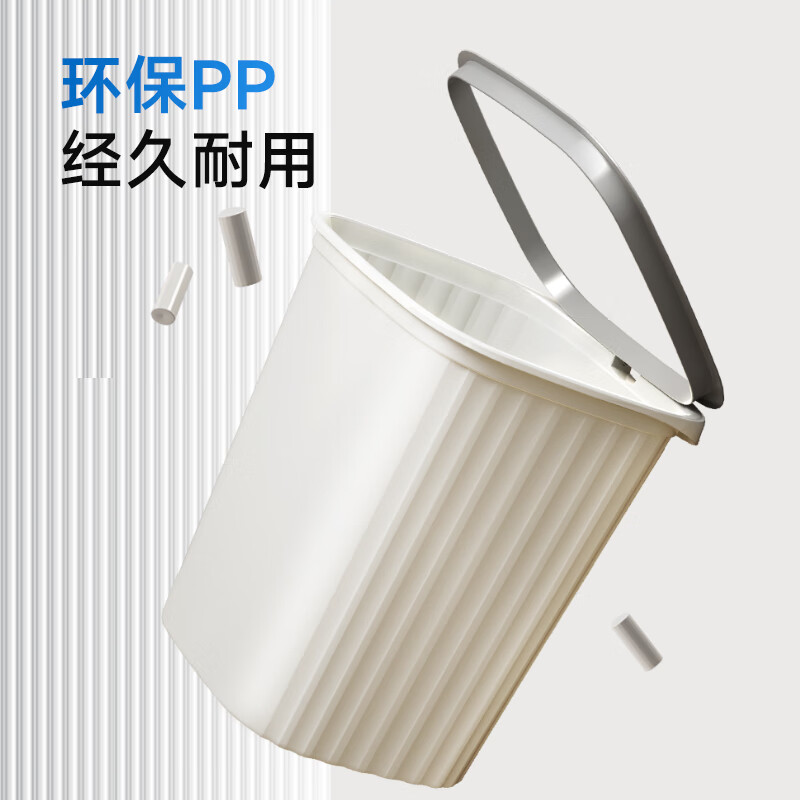 商品图片 6