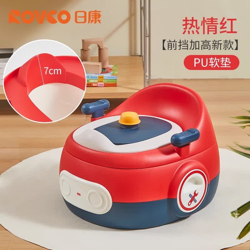 日康（rikang）儿童马桶坐便器婴儿便盆小男孩女宝宝专用如厕幼儿训练座便圈尿盆 【新款前挡加高】 红色 （PU软垫）
