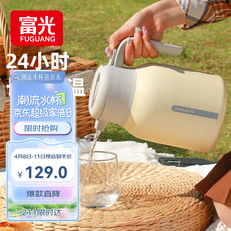 ���� ���º�2.0L������316�����ůƿ����ů����ˮ�����Ὺˮƿ