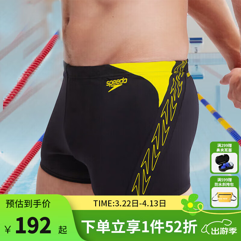 速比濤（Speedo）24新款男士游泳褲彈力舒適平角泳裝泳褲速干貼身專業(yè)訓(xùn)練沙灘裝備 黑色/淺黃【科技面料,舒適快干】 S (32) 身高175/體重65腰圍/85