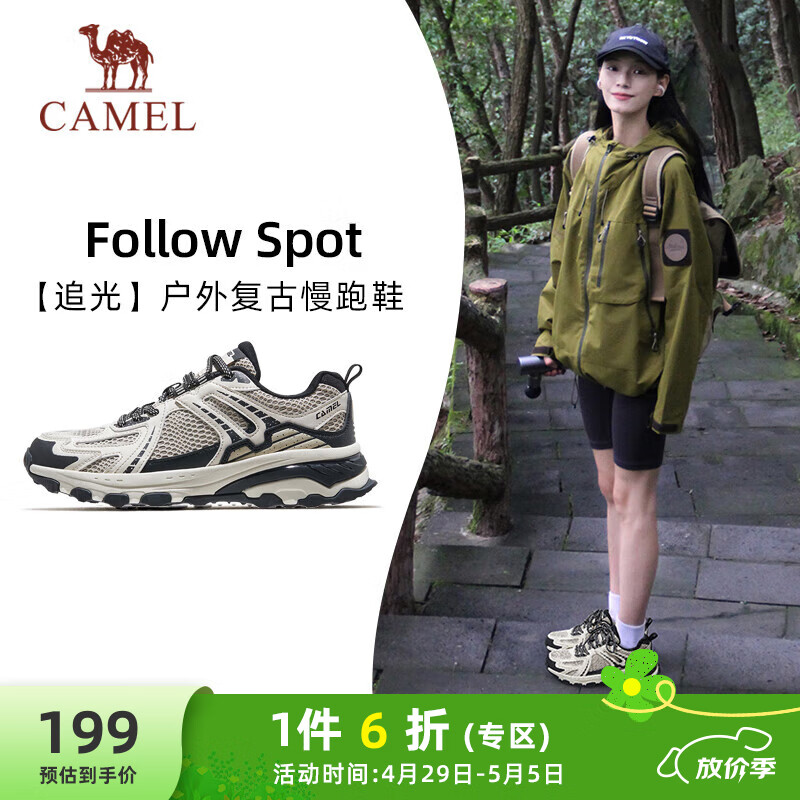���գ�CAMEL��׷���˶�ЬŮȫ�������и�������Ь K23C09L7035 ���ӻ� 38