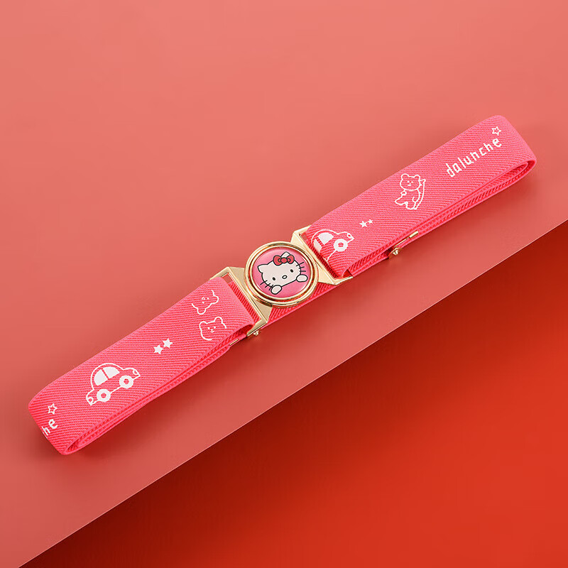 海迪洛皮帶童褲帶通用童小學(xué)生腰帶橡皮筋小孩簡(jiǎn)便幼兒彈力中大童 印花款 粉色 小貓咪金色圓扣