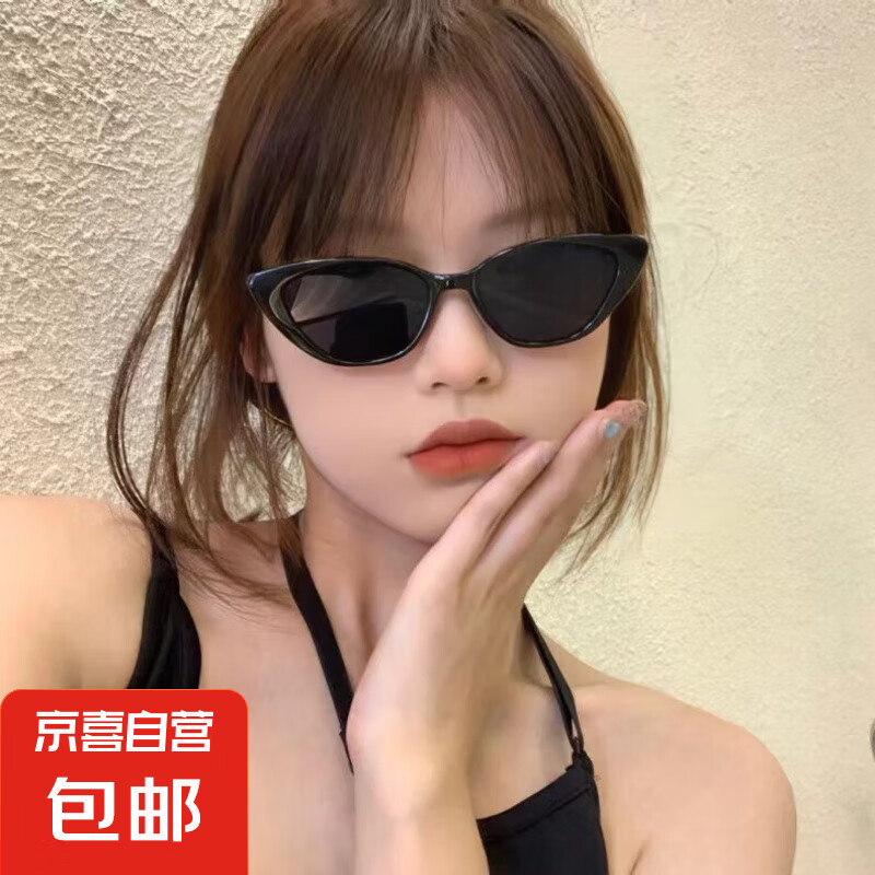 ��GMͬ���Ůī��������ɹ��������̫���������������ī�� è��-�ڿ�ڻ�