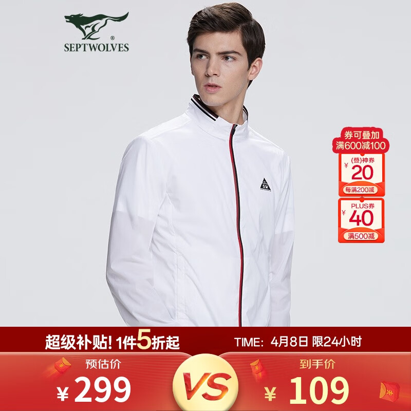 ��ƥ�Ǽп��д��������˶�������װ�����·��ٴ�����Ƥ�����ᱡ���� 803����ɫ ���� 175/92A(XL)