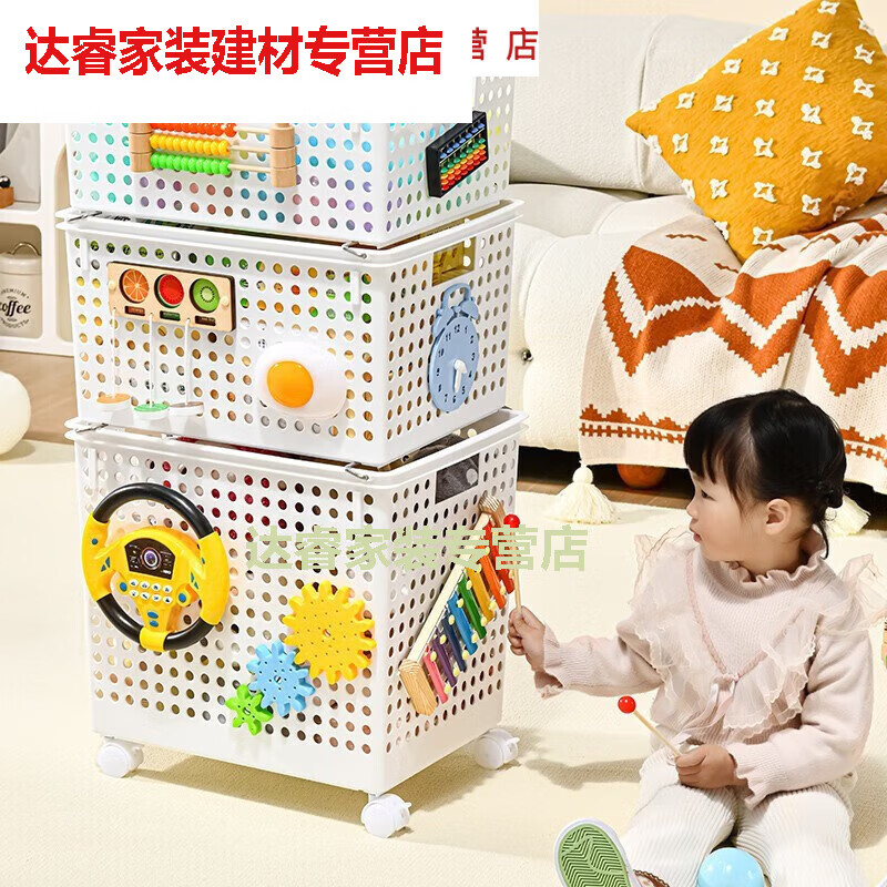 收纳篮家用宝宝推车忙碌筐洞洞板脏衣篓脏衣篮子的 白色三件套46*35*89.5带轮