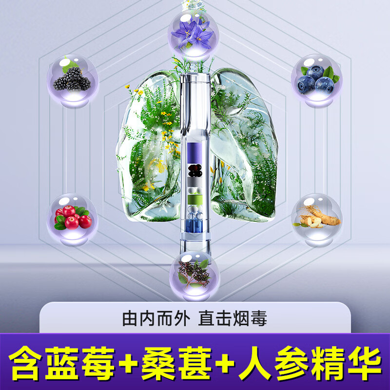 HADLEY德国一次性烟嘴过滤器细烟专用过滤器过滤焦油细支专用含5倍花青 【26重】 HX5226 细烟专用 20支