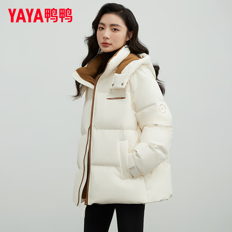 鸭鸭（YAYA）【王一博同款】羽绒服2024冬季新款可拆帽潮流百搭男女同款外套HY 米白色 165/84A(S)