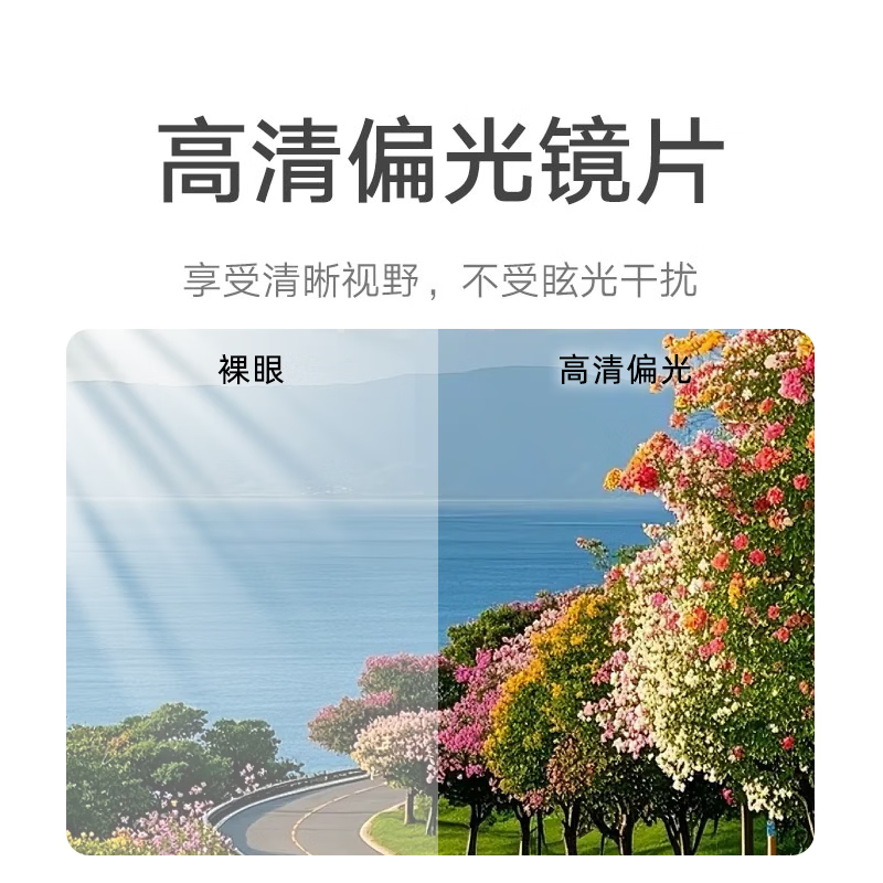 JNS飞行员墨镜男款蛤蟆镜防紫外线大脸高清偏光太阳眼镜开车驾驶专用 银框墨绿色片 6094