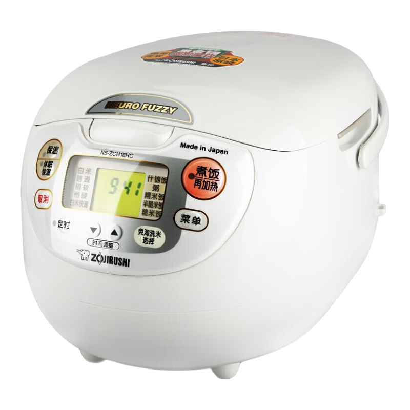  ZOJIRUSHI/象印 NS-ZCH18HC 电饭煲  白色 5L