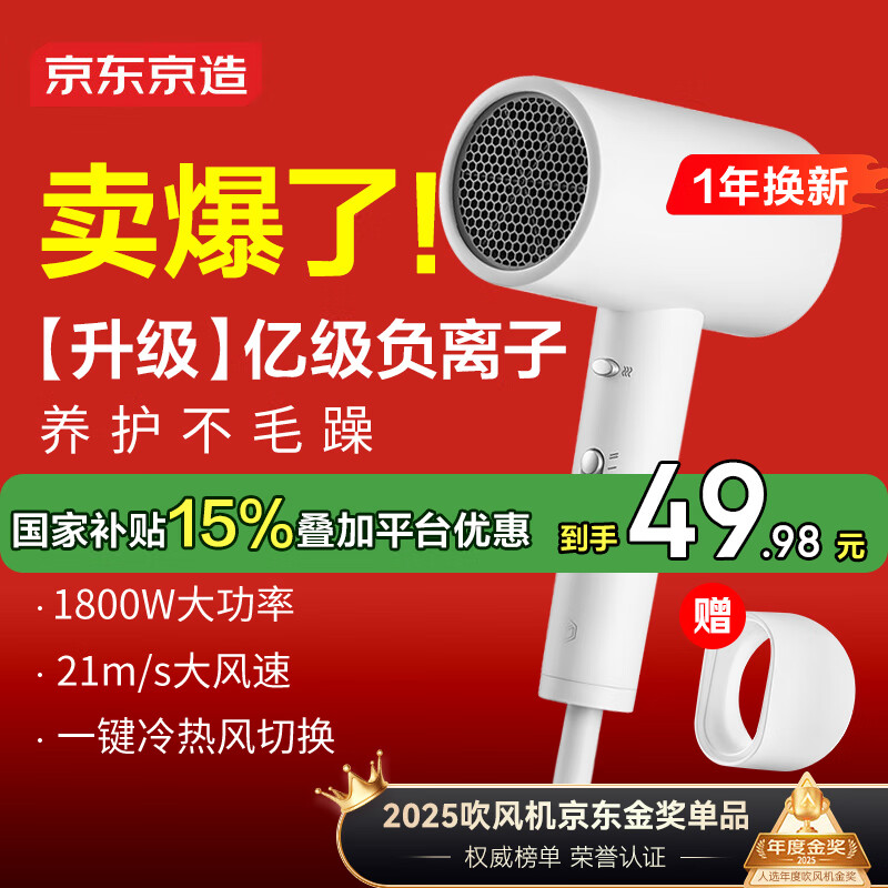 ����������ʴ����1�ڸ����� 1800W���ô�������õ紵��Ͳ���ʴ���������ӿ�ɸ��ٴ�����������Ů