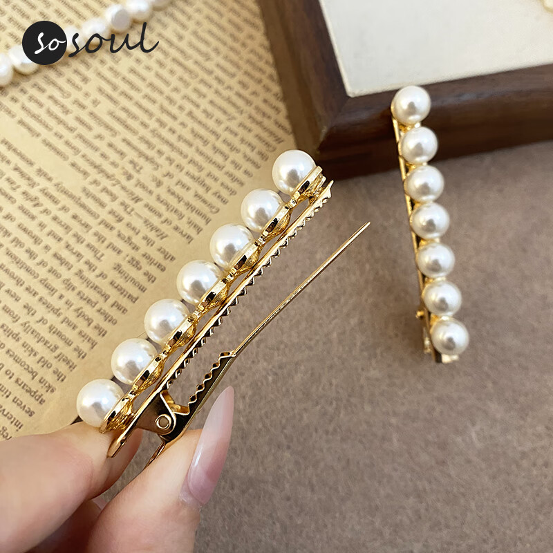 SO SOUL珍珠发夹女侧边一字夹金属鸭嘴夹顶夹碎发发卡精致仿珍珠黄铜发饰 珍珠发夹（两个）