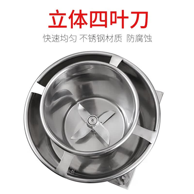 2026年肉丸机品牌排名前十名，这10款高效快速，家常美味轻松搞定-图片10