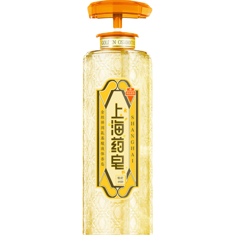 上海药皂金桂弹润液体香皂620g限时赠edix男士私处护理洗液