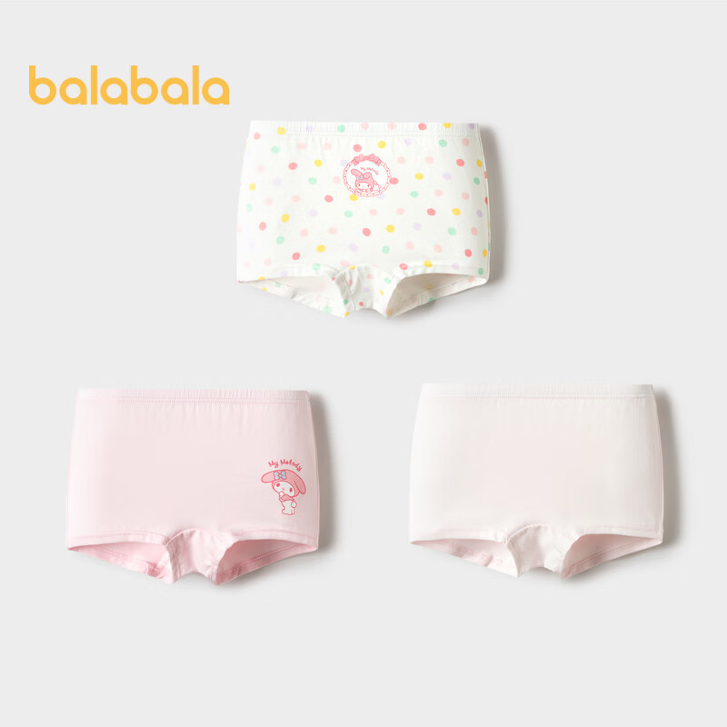 巴拉巴拉【美乐蒂联名】女童内裤棉平角儿童四角不夹PP三条装209925170025