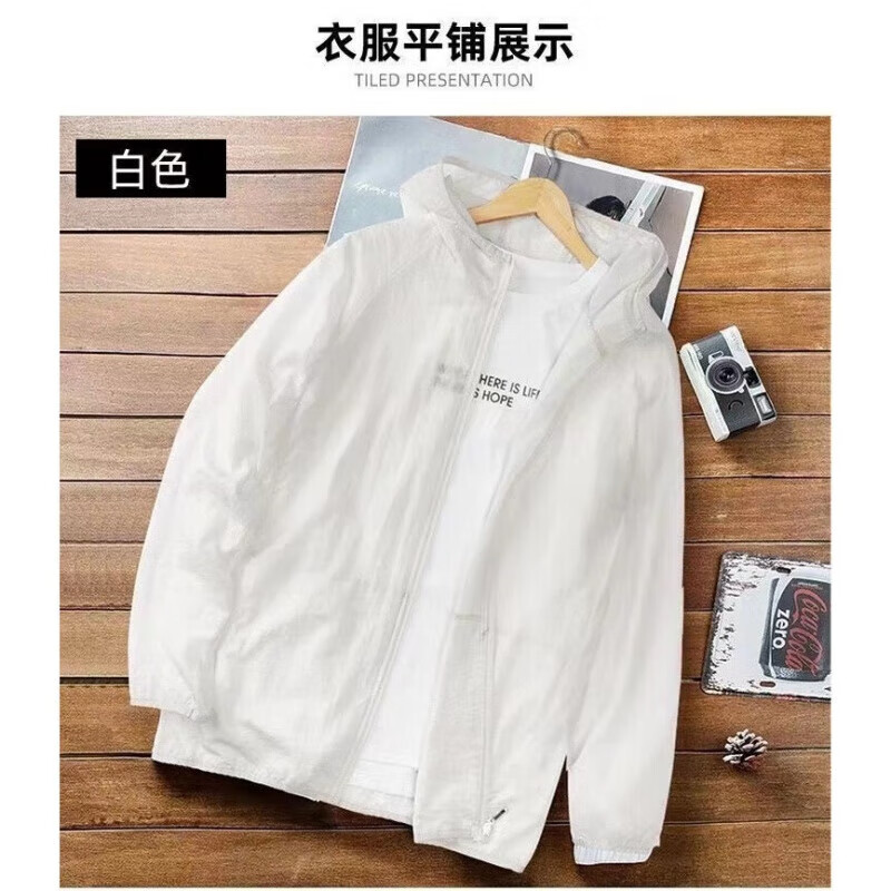 |防晒衣男女夏季冰丝透气轻薄凉感宽松潮流休闲防晒服薄款夹克户外 浅灰色 M