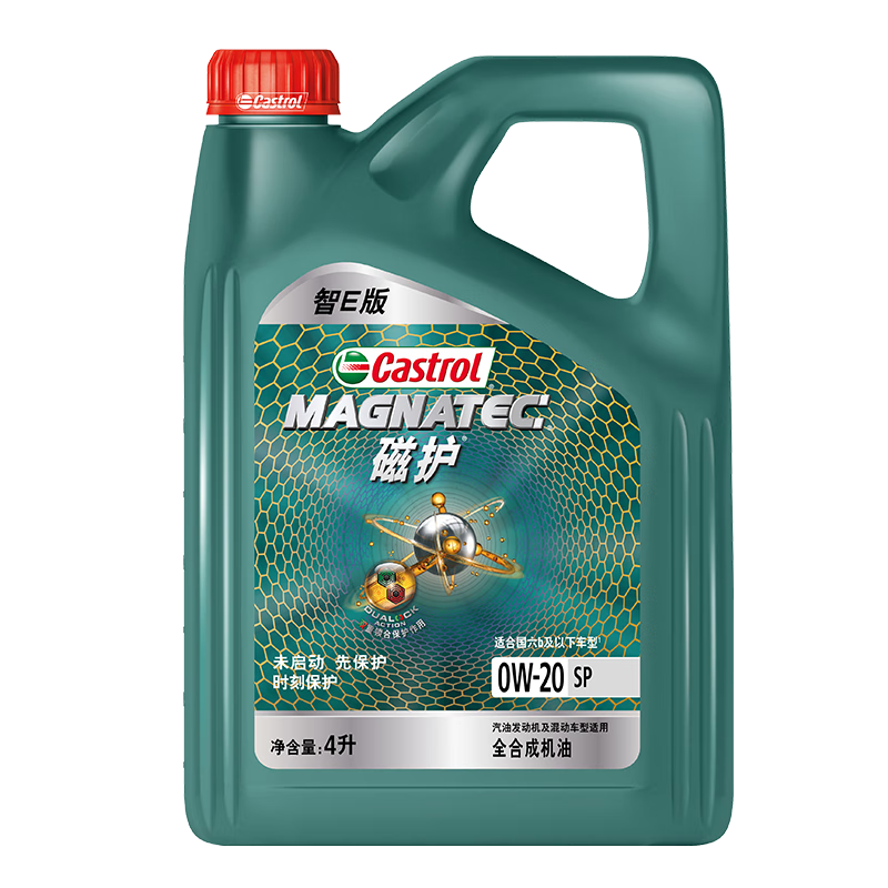 Castrol/��ʵ�� �Ż�0W-20 ȫ�ϳɻ��� SP 4L