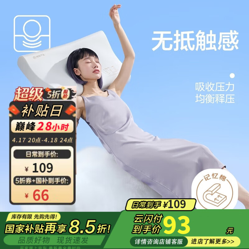 ������ѡ��ͷ����������׵������ר��ѧ������ͻص����߲�����60*40*10cm