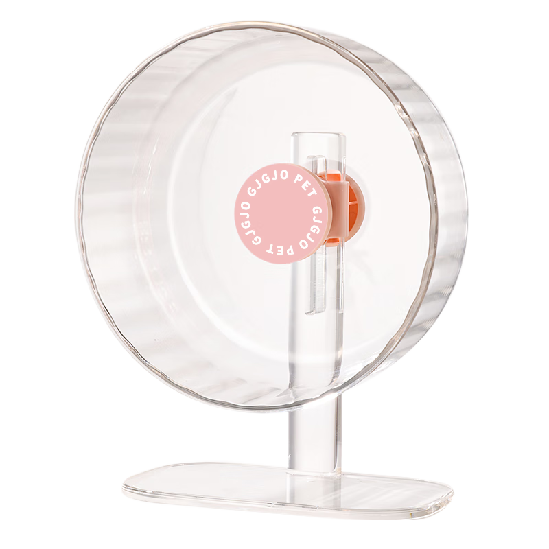 乖卷CC仓鼠跑轮26cm静音双轴磁吸可拆清洗滚轮运动玩具用品 芭乐粉透