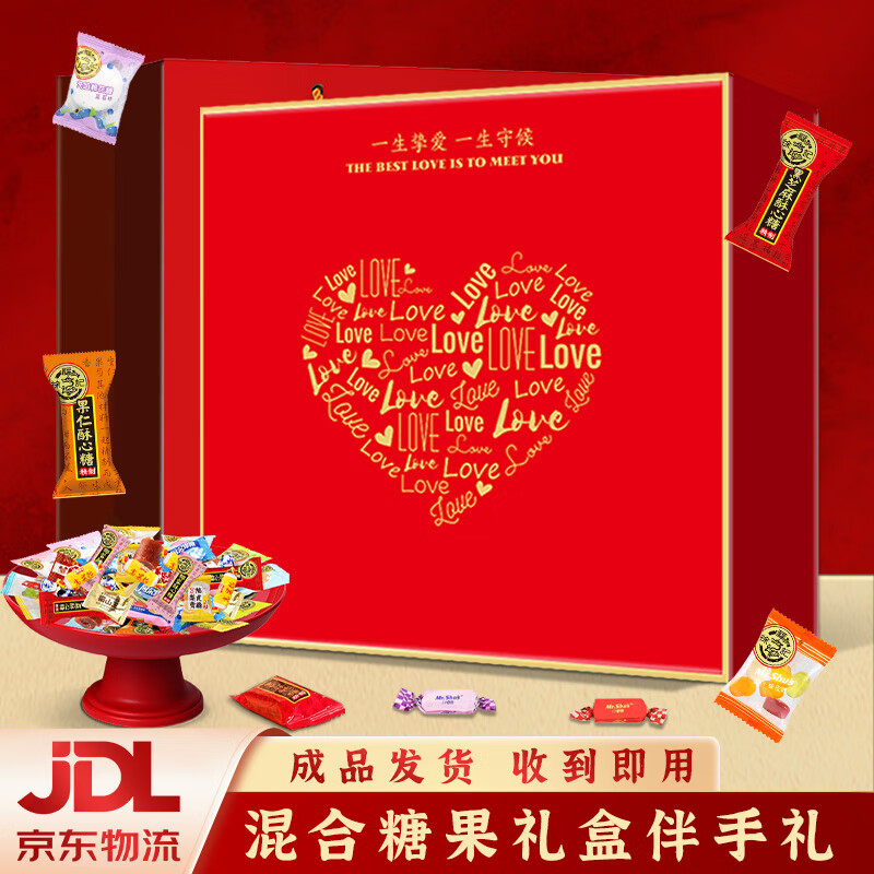 �츣�������Ǵ�������ǵ�Ʒ��ϲ�ǹ���Ͽ�ζ��ʳ���װ1000g������