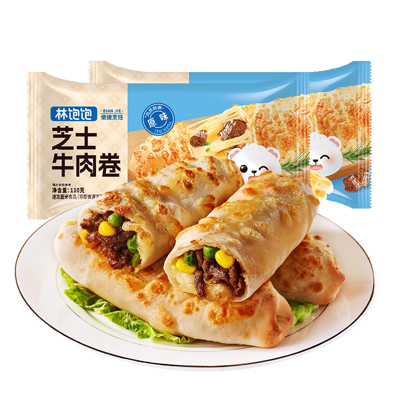 ֱ639.8Ԫֱ֥ʿţֽƤʳƷ ԭζ֥ʿţ110g*14.96Ԫ