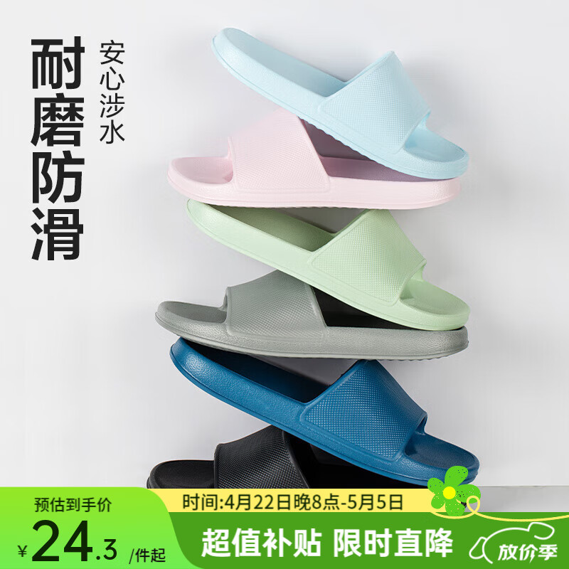 ڲѡ EVAȤʺЬŮļԡҷ¾Ӽļ ɫ 39-40 ŮL24.3Ԫ