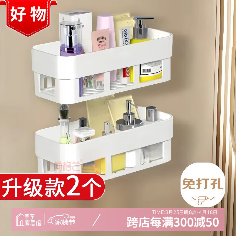 �и��� ԡ�����������2��ǿ�������������ǽ��ϴ�ּ��ⶤ���������