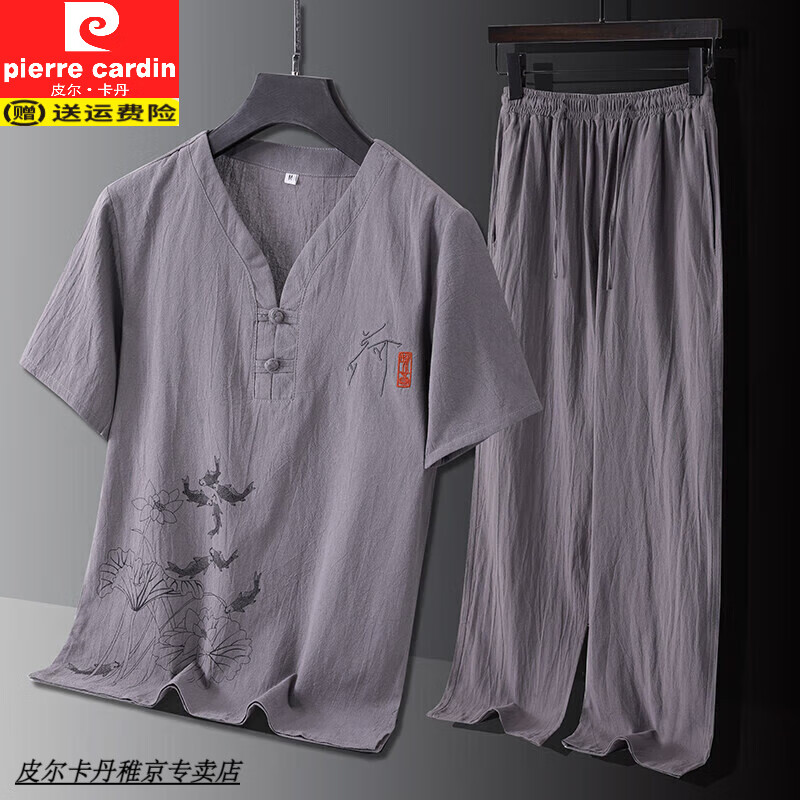 皮爾卡丹（pierre cardin）夏季中年男裝爸爸短袖T恤40-50歲中老年亞麻短褲爺爺夏裝棉麻套裝 904長褲款 灰色 薄款 4XL (適合160斤以內(nèi))