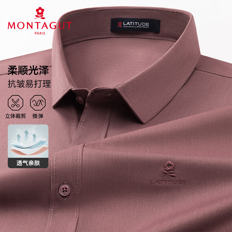 ���ؽ� MONTAGUT �ļ�������� ��ɫ 39 139Ԫ