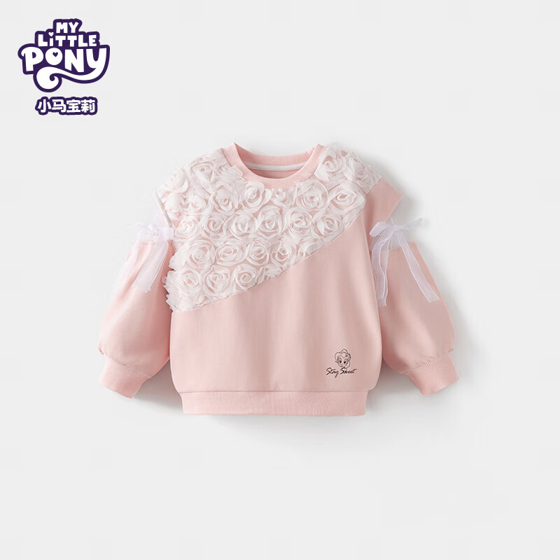 MY LITTLE PONY��С������25�괺���Ůͯ�����������⴩��������Ʒ����ͯװ �ۺ�ɫ 130