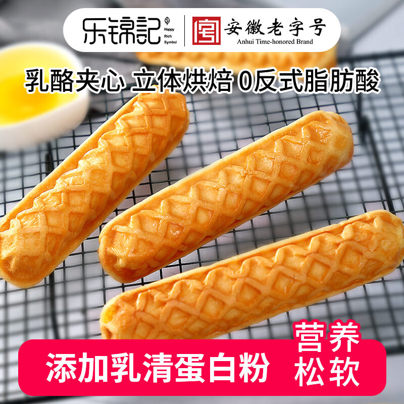 �ֽ�����˺���˺������Ӫ����Ͱ칫��������ʳ��������ԭζ˺�� ����ע�İ�700g�����Ĳ������⡿ 15.97Ԫ