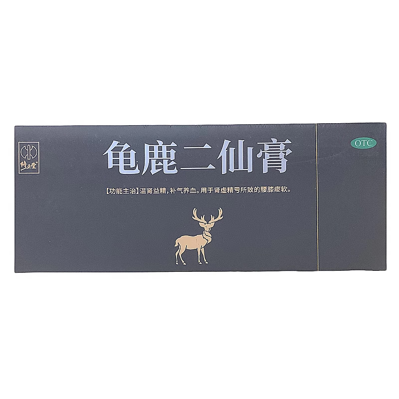 龟鹿二仙膏 100g*3瓶/盒 otc 1盒装