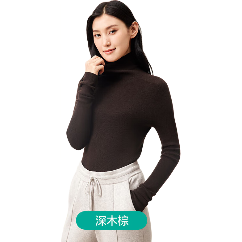 全棉時代毛衣女針織衫女士打底衫長袖堆堆領(lǐng) 深木棕 155