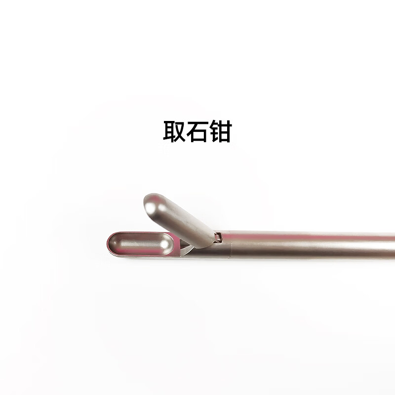 腹腔镜手术器械腹腔取石钳大抓钳小抓钳粗齿固定抓钳宽嘴无齿抓钳 取