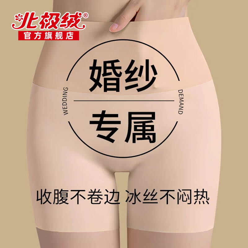 ������ Ů�ı�������ո��ڿ� ǿ����С�������η��߹��޺۲���ȫ�� 19.95Ԫ(����ȯ)