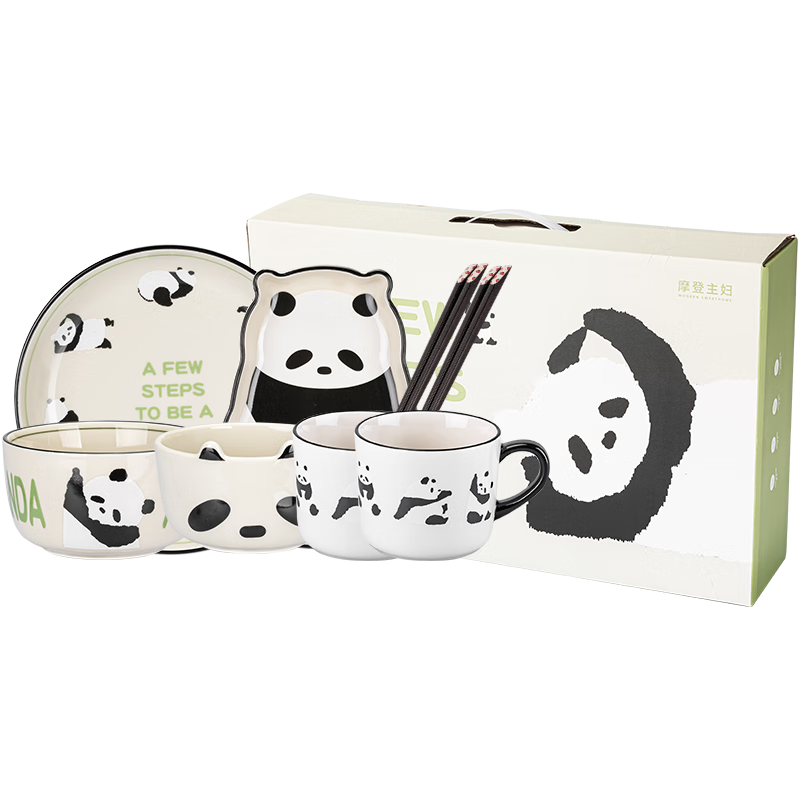 摩登主妇mototo熊猫餐具送女生生日礼物新婚乔迁碗碟盘套装礼盒-2人