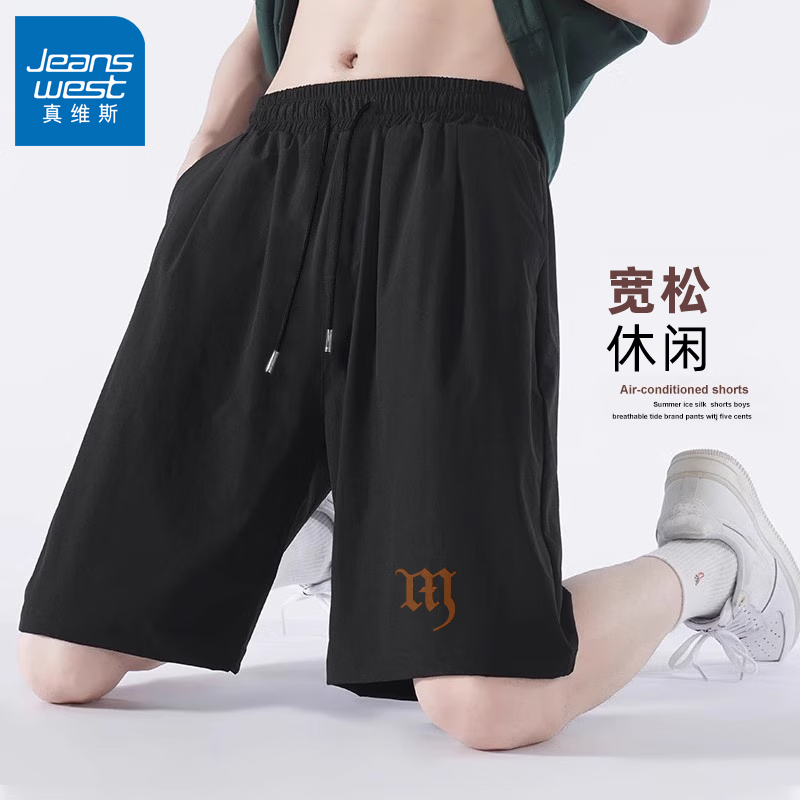 真维斯（JEANSWEST）纯棉短裤男夏季休闲直筒五分裤男款外穿大码中裤透气男士运动裤子 黑色 哥特字母_K_前左下 XL