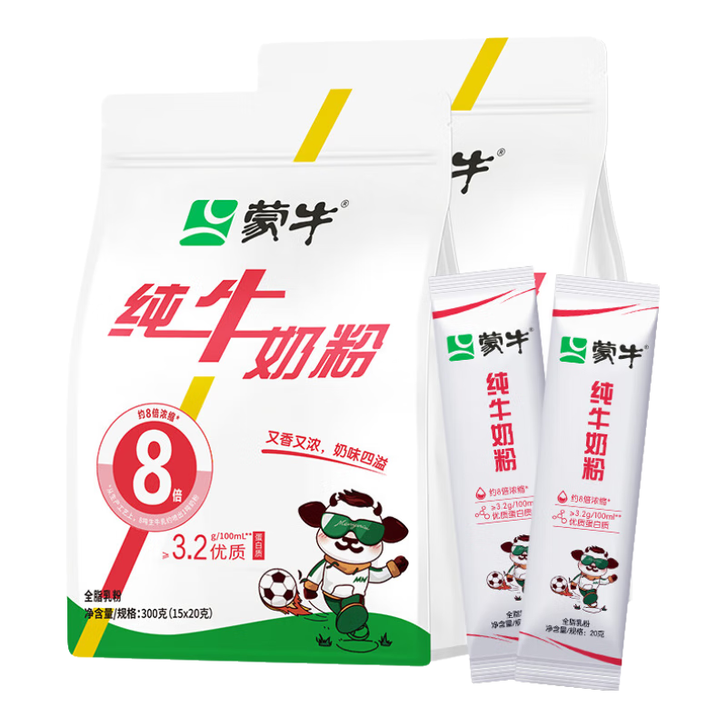 ���ڲ�������ţѧ����ţ�̷�300g��װ100%��ţ��߸Ƹߵ����������ͯ�����̷� ��ţ�̷�300g*2����30֧��