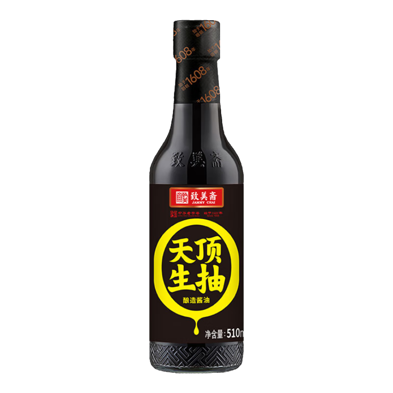 ���ڲ���������ի�춥����510ml ����ƶ����͵�պ���賴�˽��� 13.1Ԫ