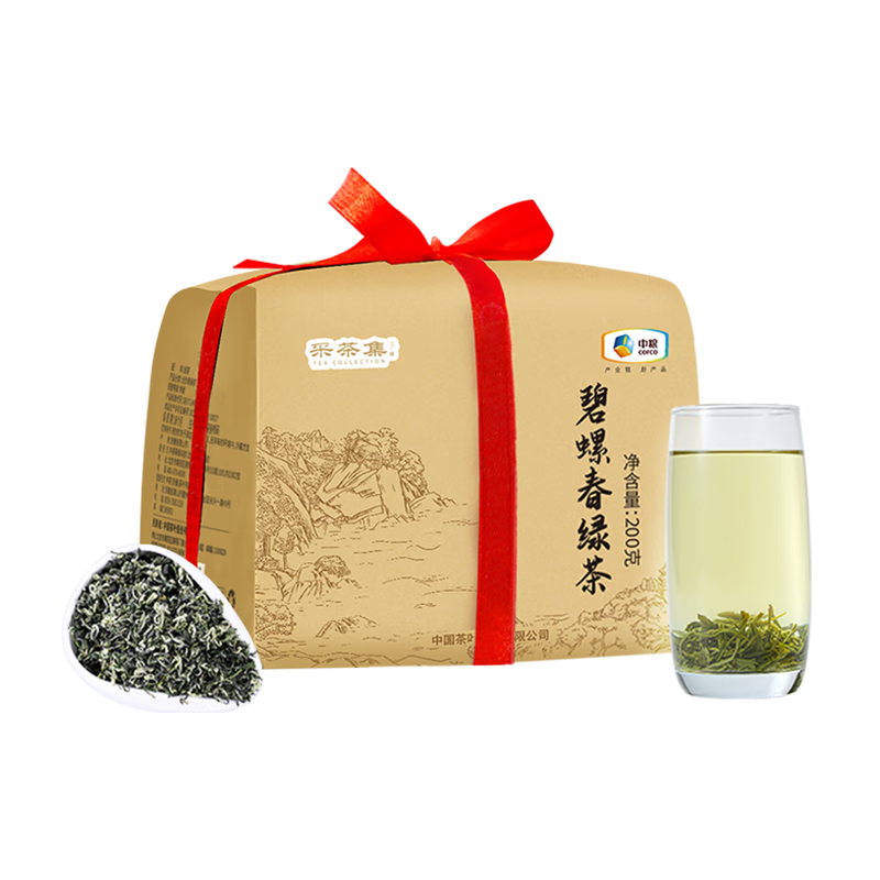 中茶綠茶特級碧螺春茶葉2025年新茶上市綠茶茶葉傳統(tǒng)紙包200g