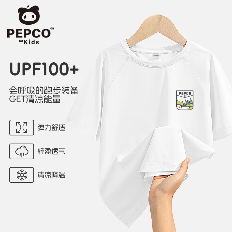 ���ڲ�����С�����ɶ�ͯ��װ����T��2026�¿�Ůͯ�ļ���ɹ����������ͯ�ٸ��˶����� �����з�ɹ����/X¶ӪK 170 ������110-120�� 34.3Ԫ